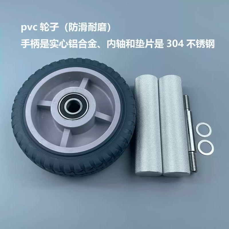 Detachable Premium Ab Roller A - đánh giá và giá Home Gym Portable